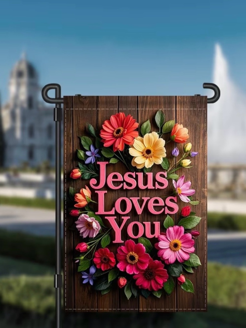 Flag Jesus Loves You Garden Flag, NEW - Picture 5 of 6